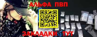 метадон Ликино-Дулёво