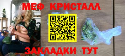 СК Малоярославец