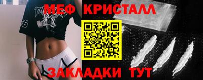 метадон Ликино-Дулёво
