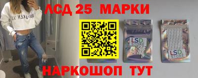 метадон Ликино-Дулёво