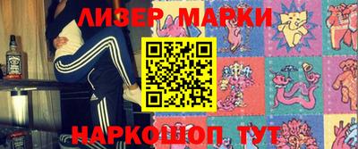 метадон Ликино-Дулёво