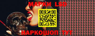гашишное масло Лесосибирск