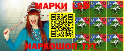 гашишное масло Лесосибирск