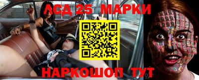 MDMA Premium VHQ Мариинск