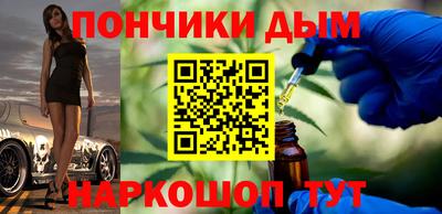 метадон Ликино-Дулёво