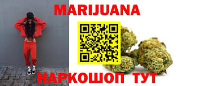 метадон Ликино-Дулёво