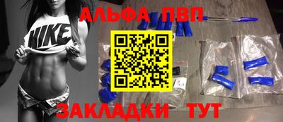 метадон Ликино-Дулёво
