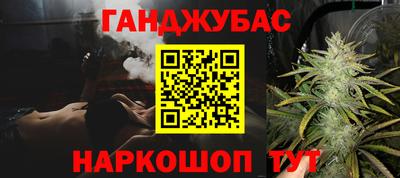 метадон Ликино-Дулёво