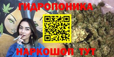 метадон Ликино-Дулёво