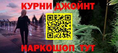 кокаин перу Ливны