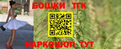 кокаин перу Ливны