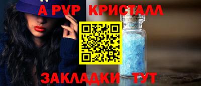 метадон Ликино-Дулёво