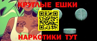 метадон Ликино-Дулёво