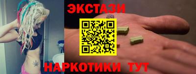 СК Малоярославец