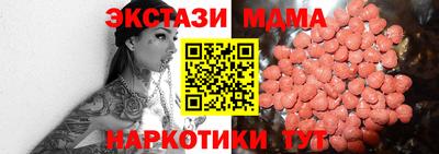 кокаин перу Ливны