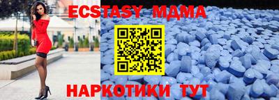 гашишное масло Лесосибирск