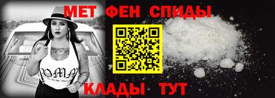 прущие грибы Малгобек
