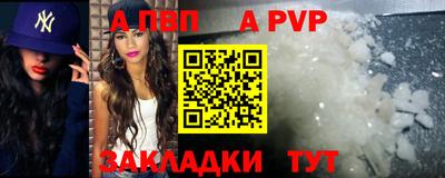 метадон Ликино-Дулёво