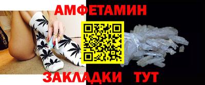 гашишное масло Лесосибирск