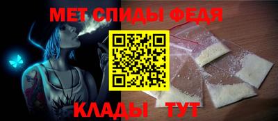 кокаин перу Ливны