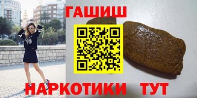 метадон Ликино-Дулёво
