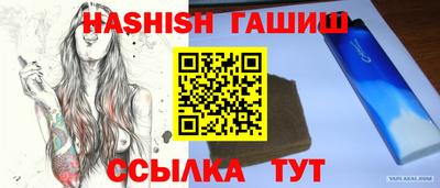кокаин перу Ливны