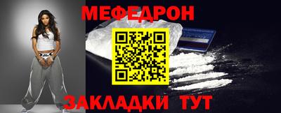 гашишное масло Лесосибирск