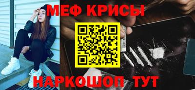 метадон Ликино-Дулёво