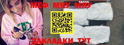 кокаин перу Ливны