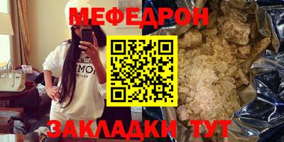 гашишное масло Лесосибирск