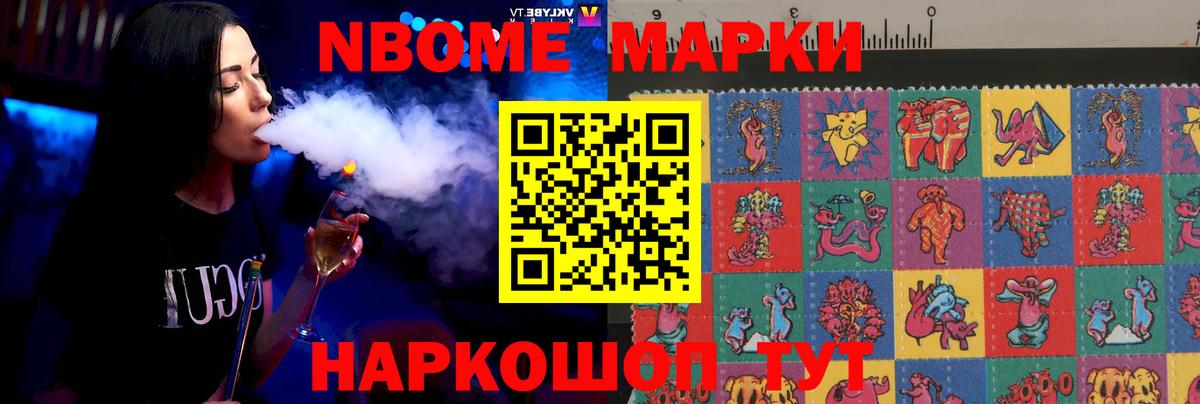 Лсд 25 экстази  мега ССЫЛКА  Вход с VPN  Знаменск  LSD-25 экстази кислота  ЛСД экстази кислота 